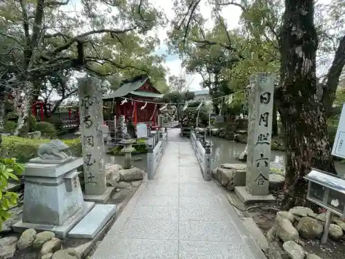 田村神社(香川県)