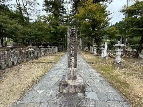 華厳寺(岐阜県)