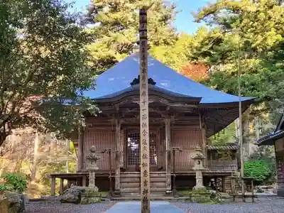 高蔵寺の本殿