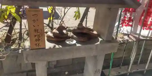 若宮龍神社(愛知県)