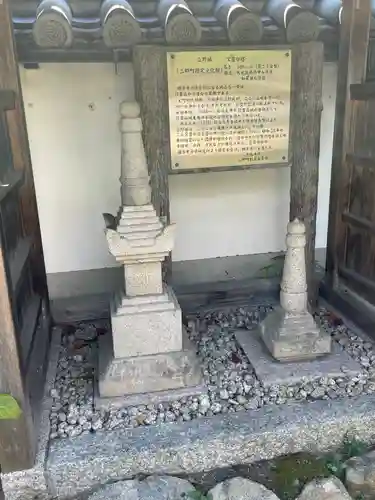 観音寺の塔