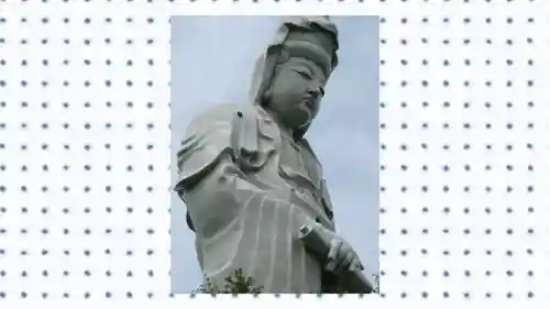 観音山慈眼院（高崎観音）(群馬県)