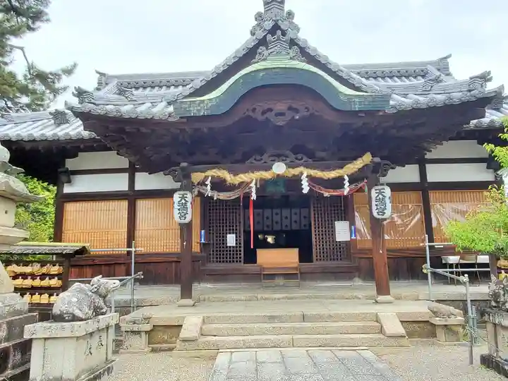 菅原天満宮(菅原神社)の本殿・本堂