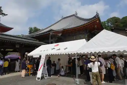 中山寺のお祭り