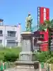 敷津松之宮 大国主神社(大阪府)