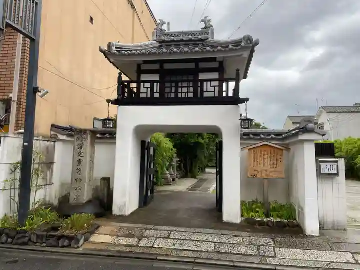 閑臥庵(京都府)