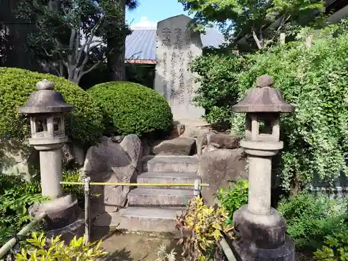 東光院(大阪府)