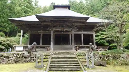 黒石寺(岩手県)