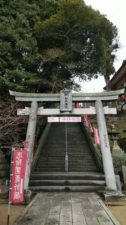 由加山 由加神社本宮の鳥居