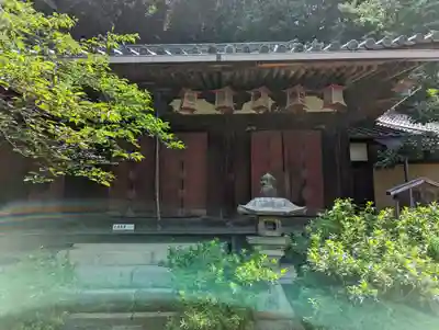 尊勝院(京都府)