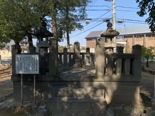 山縣神社のお墓