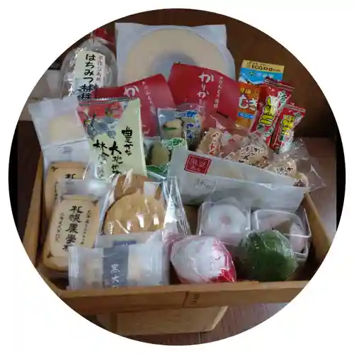 天鷹神社(岐阜県)