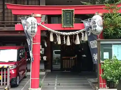 松島神社の鳥居