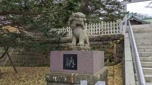 室蘭八幡宮の狛犬