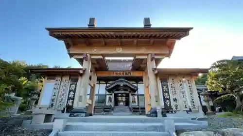 長徳寺の本殿