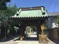 妙隆寺の山門・神門