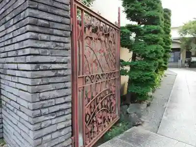 専福寺の山門・神門