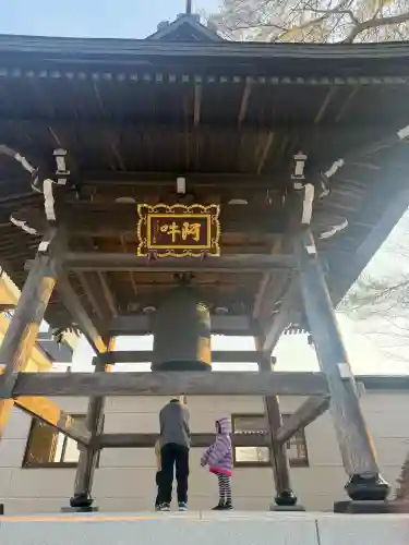 瑞雲寺(北海道)