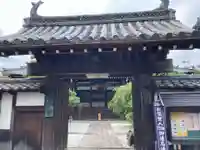 光徳寺(滋賀県)