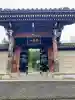 本漸寺の{uncategorized: "未分類", other: "その他", undefined: "問題あり", building: "その他建物", grave: "お墓", sacred_gate: "鳥居", guardian: "狛犬", statue: "像", buddha: "仏像", history: "歴史", nature: "自然", garden: "庭園", animal: "動物", pagoda: "塔", temizu: "手水舎", mountain_gate: "山門・神門", sanctuary: "本殿・本堂", subordinate: "末社・摂社", art: "芸術", scenery: "景色", jizo: "地蔵", ema: "絵馬", goshuin: "御朱印", omikuji: "おみくじ", items: "授与品その他", amulet: "お守り", goshuincho: "御朱印帳", eats: "食事", festival: "お祭り", votive_dance: "神楽", shichigosan: "七五三参", wedding: "結婚式", experience: "体験その他", initially: "初詣", around: "周辺", anti_infection: "感染症対策"}