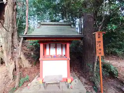 香取神宮(千葉県)