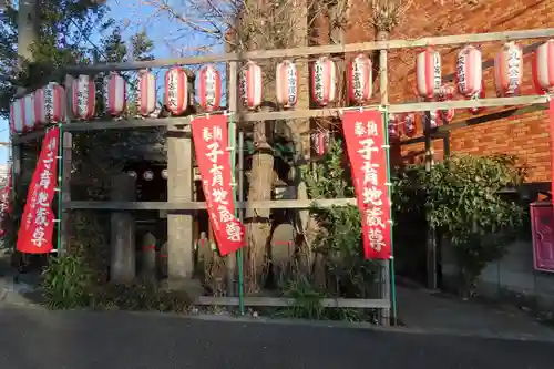 子育地蔵堂のその他建物