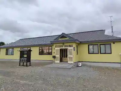 成田山 龍光寺(北海道)