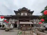 金鳳山 正法寺(岐阜県)
