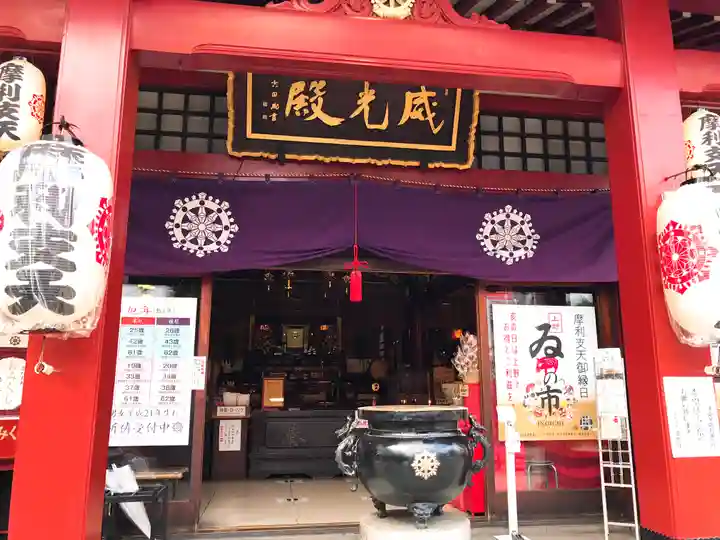 摩利支天 徳大寺(東京都)