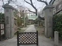 妙法寺(大阪府)