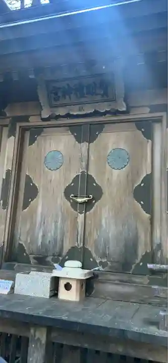 御岩神社(茨城県)