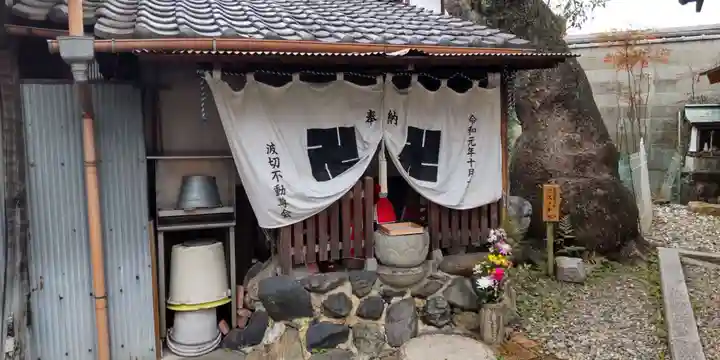 石上神社(京都府)