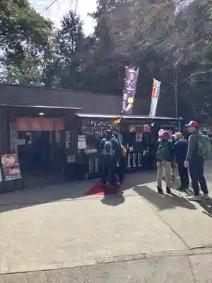 高尾山薬王院(東京都)