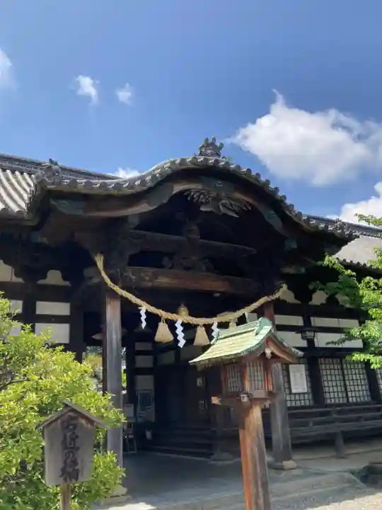 誉田八幡宮の本殿・本堂