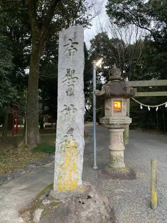 布智神社(本甲)のその他建物