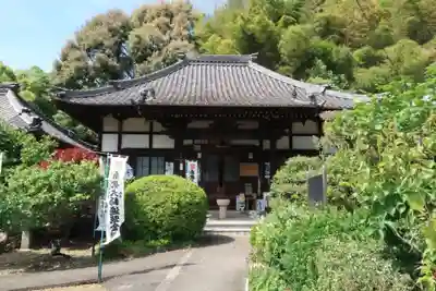 密厳寺(愛知県)