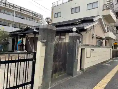 真光寺の本殿・本堂