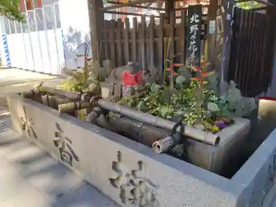 北野天満宮の{uncategorized: "未分類", other: "その他", undefined: "問題あり", building: "その他建物", grave: "お墓", sacred_gate: "鳥居", guardian: "狛犬", statue: "像", buddha: "仏像", history: "歴史", nature: "自然", garden: "庭園", animal: "動物", pagoda: "塔", temizu: "手水舎", mountain_gate: "山門・神門", sanctuary: "本殿・本堂", subordinate: "末社・摂社", art: "芸術", scenery: "景色", jizo: "地蔵", ema: "絵馬", goshuin: "御朱印", omikuji: "おみくじ", items: "授与品その他", amulet: "お守り", goshuincho: "御朱印帳", eats: "食事", festival: "お祭り", votive_dance: "神楽", shichigosan: "七五三参", wedding: "結婚式", experience: "体験その他", initially: "初詣", around: "周辺", anti_infection: "感染症対策"}