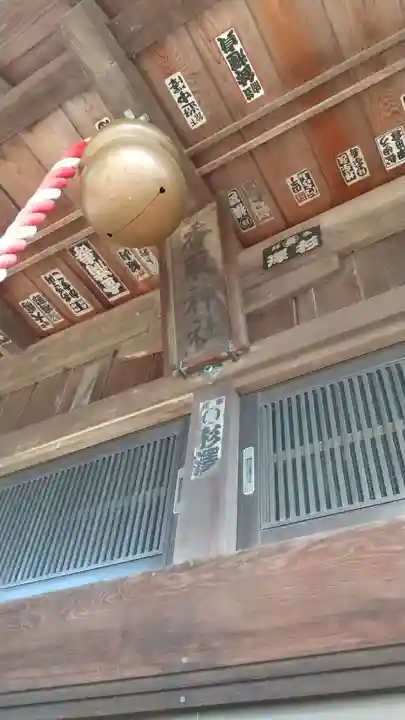 香取神社の本殿・本堂