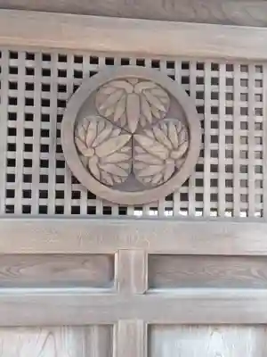 大円寺(東京都)