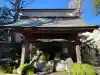 馬橋稲荷神社の{uncategorized: "未分類", other: "その他", undefined: "問題あり", building: "その他建物", grave: "お墓", sacred_gate: "鳥居", guardian: "狛犬", statue: "像", buddha: "仏像", history: "歴史", nature: "自然", garden: "庭園", animal: "動物", pagoda: "塔", temizu: "手水舎", mountain_gate: "山門・神門", sanctuary: "本殿・本堂", subordinate: "末社・摂社", art: "芸術", scenery: "景色", jizo: "地蔵", ema: "絵馬", goshuin: "御朱印", omikuji: "おみくじ", items: "授与品その他", amulet: "お守り", goshuincho: "御朱印帳", eats: "食事", festival: "お祭り", votive_dance: "神楽", shichigosan: "七五三参", wedding: "結婚式", experience: "体験その他", initially: "初詣", around: "周辺", anti_infection: "感染症対策"}
