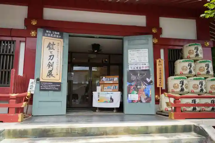 武蔵御嶽神社(東京都)