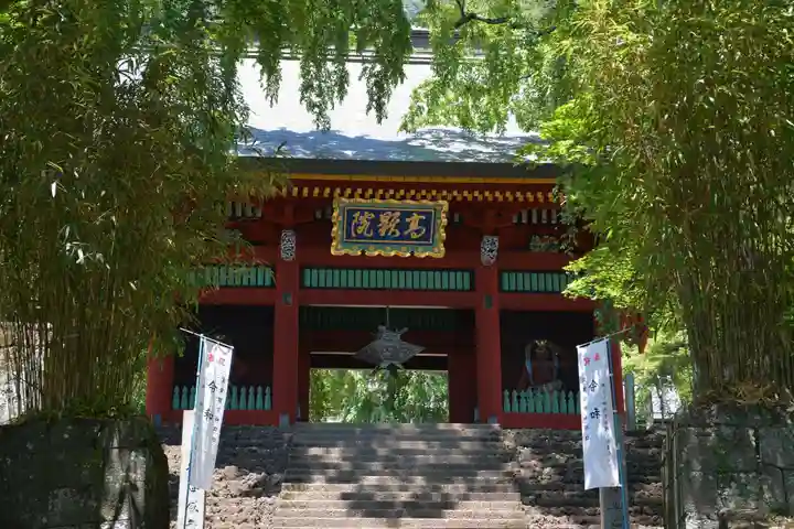 妙義神社の山門・神門
