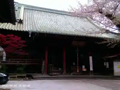 護国院の{uncategorized: "未分類", other: "その他", undefined: "問題あり", building: "その他建物", grave: "お墓", sacred_gate: "鳥居", guardian: "狛犬", statue: "像", buddha: "仏像", history: "歴史", nature: "自然", garden: "庭園", animal: "動物", pagoda: "塔", temizu: "手水舎", mountain_gate: "山門・神門", sanctuary: "本殿・本堂", subordinate: "末社・摂社", art: "芸術", scenery: "景色", jizo: "地蔵", ema: "絵馬", goshuin: "御朱印", omikuji: "おみくじ", items: "授与品その他", amulet: "お守り", goshuincho: "御朱印帳", eats: "食事", festival: "お祭り", votive_dance: "神楽", shichigosan: "七五三参", wedding: "結婚式", experience: "体験その他", initially: "初詣", around: "周辺", anti_infection: "感染症対策"}
