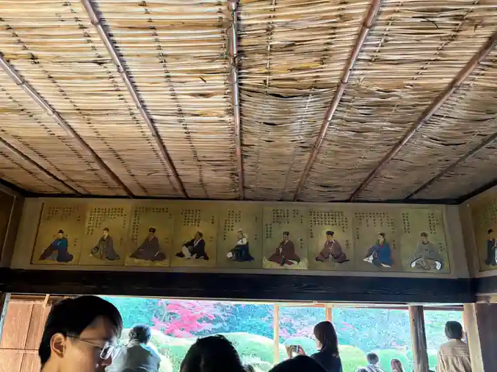 詩仙堂(丈山寺)(京都府)