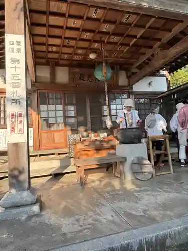 妙音寺(福岡県)