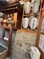 明竹稲荷宮 腰神不動神社(京都府)
