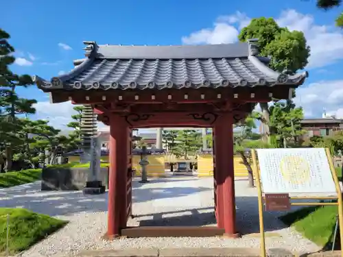 松應寺の山門