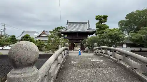 西林寺(愛媛県)