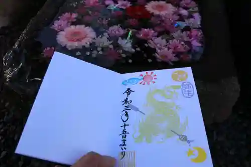 大鏑神社のその他建物